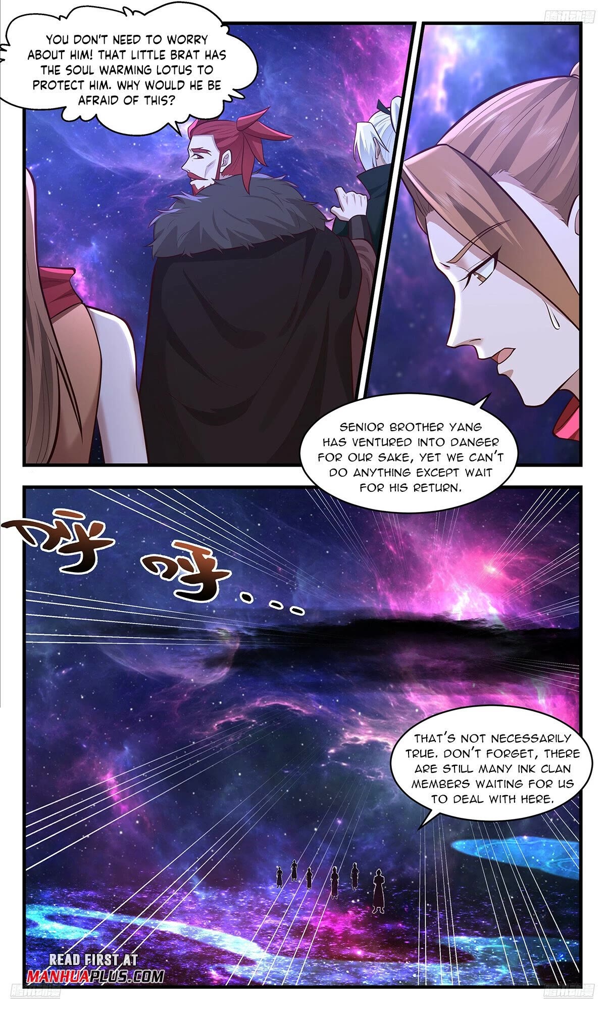 Martial Peak Chapter 3551 page 7 - Chapter 3551: Chaos Is Divided Into Yin And Yang