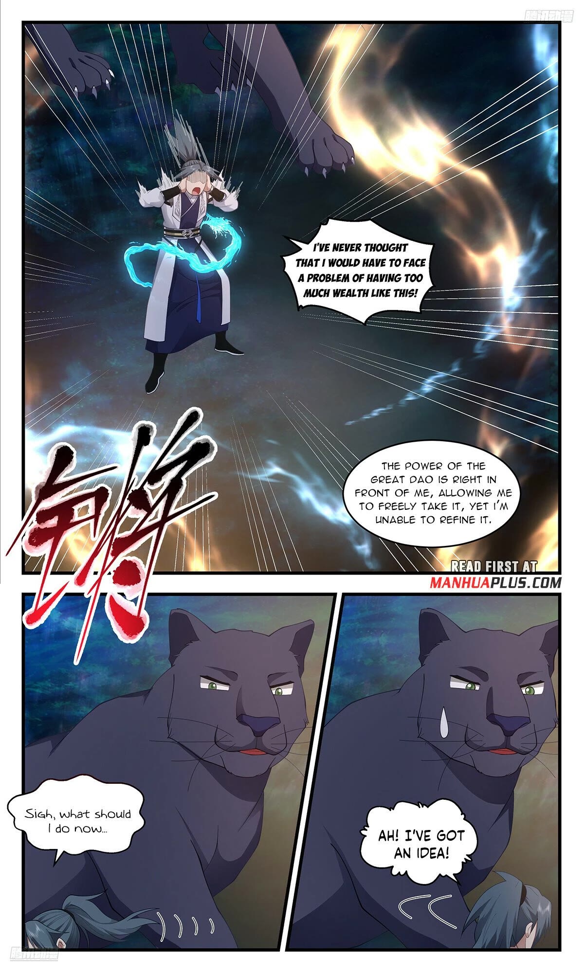Martial Peak Chapter 3552 page 5 - Chapter 3552: A Wealthy Trouble