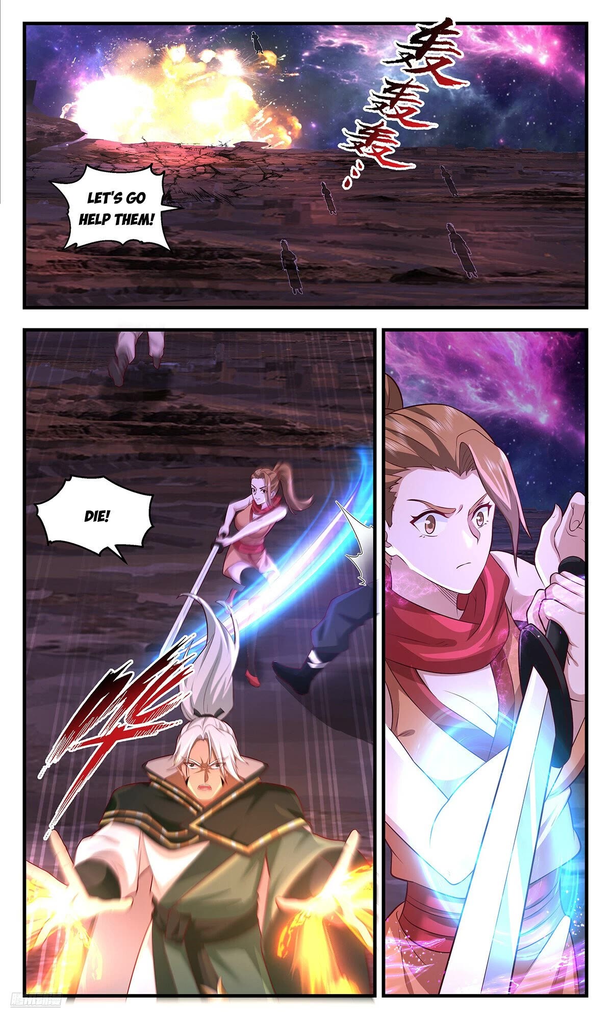 Martial Peak Chapter 3553 page 10 - Chapter 3553: Reaping The Benefits