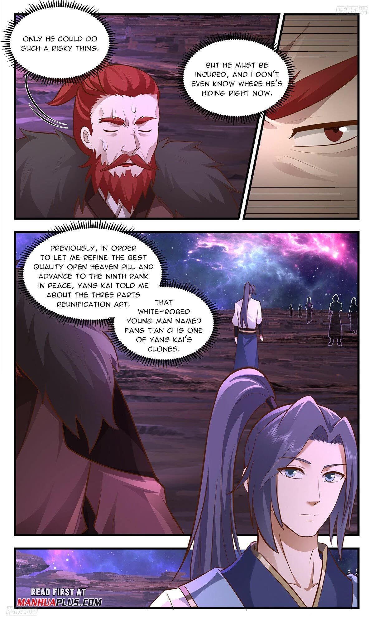 Martial Peak Chapter 3554 page 5 - Chapter 3554: Ouyang Lie, You Old Bastard!