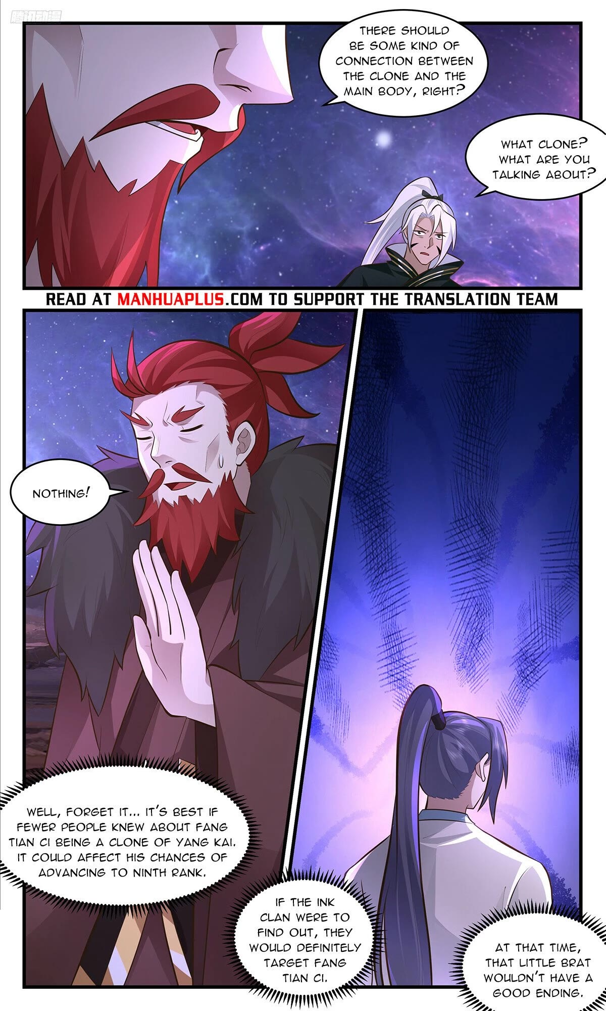 Martial Peak Chapter 3554 page 6 - Chapter 3554: Ouyang Lie, You Old Bastard!