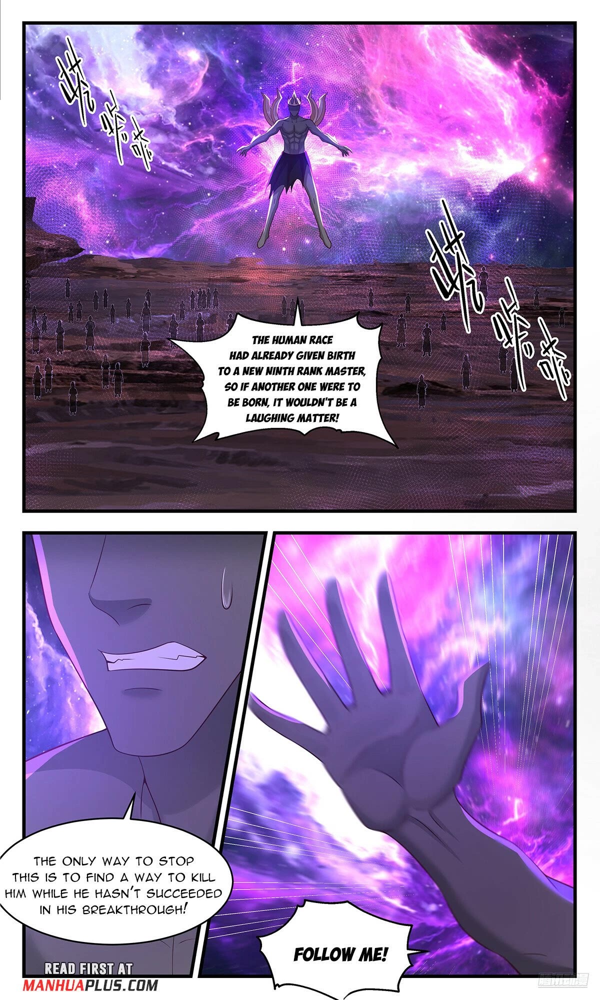 Martial Peak Chapter 3555 page 11 - Chapter 3555: Are You Trying To Kill Me?