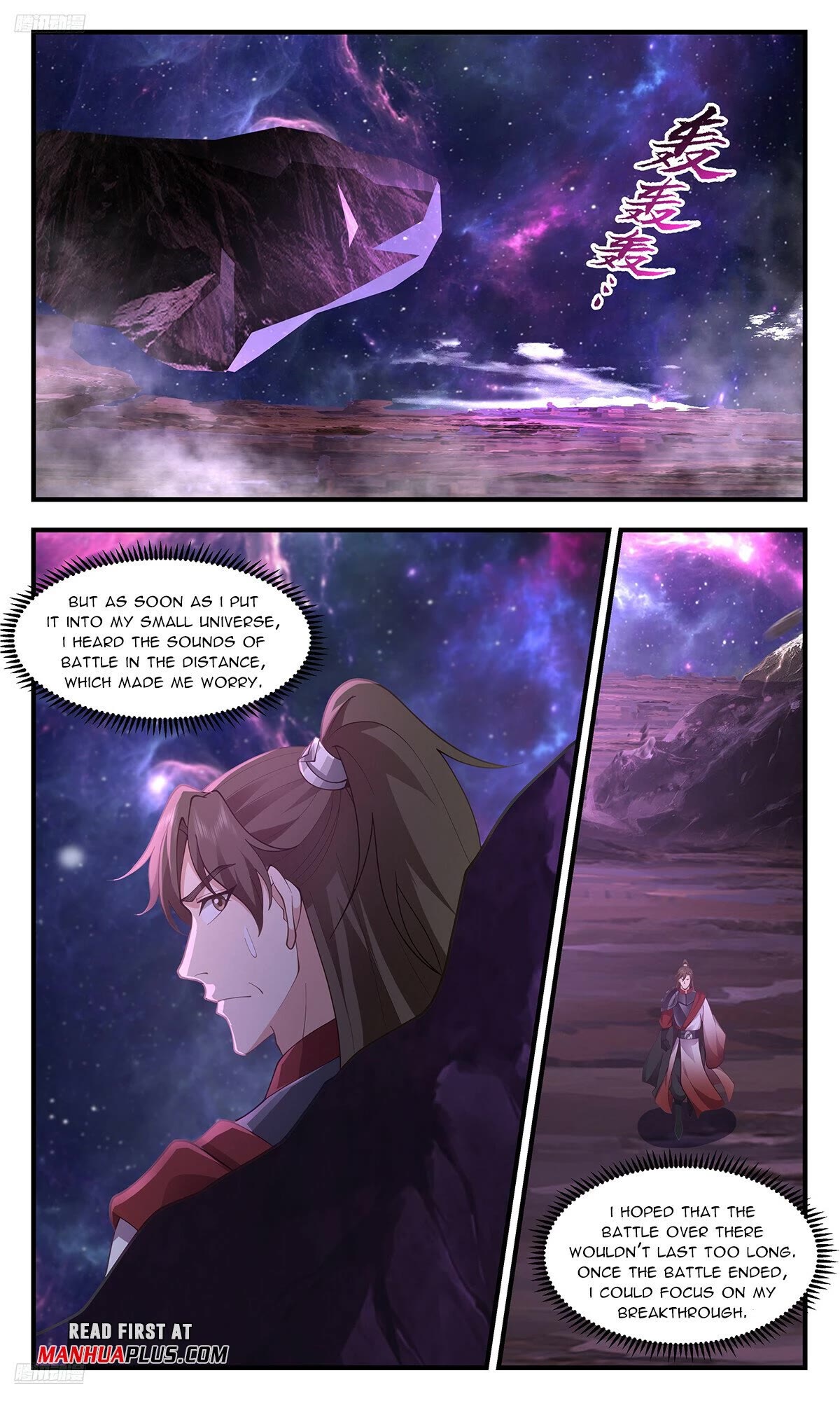 Martial Peak Chapter 3555 page 3 - Chapter 3555: Are You Trying To Kill Me?
