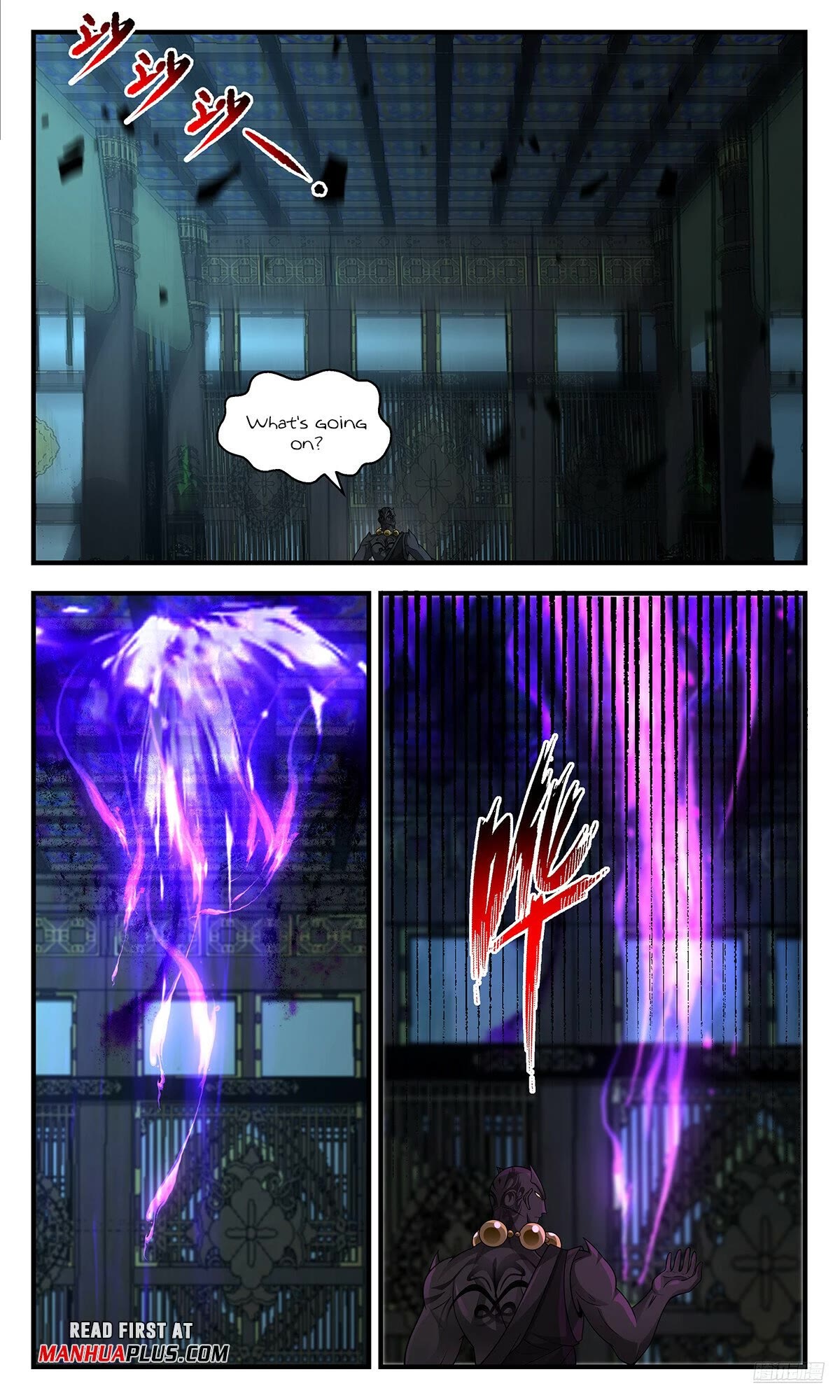 Martial Peak Chapter 3556 page 11 - Chapter 3556: Each Has Their Own Opportunity