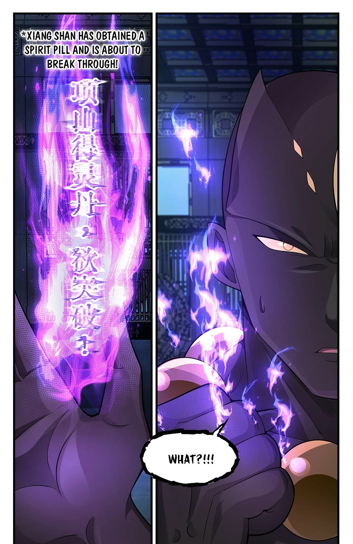 Martial Peak Chapter 3556 page 12 - Chapter 3556: Each Has Their Own Opportunity