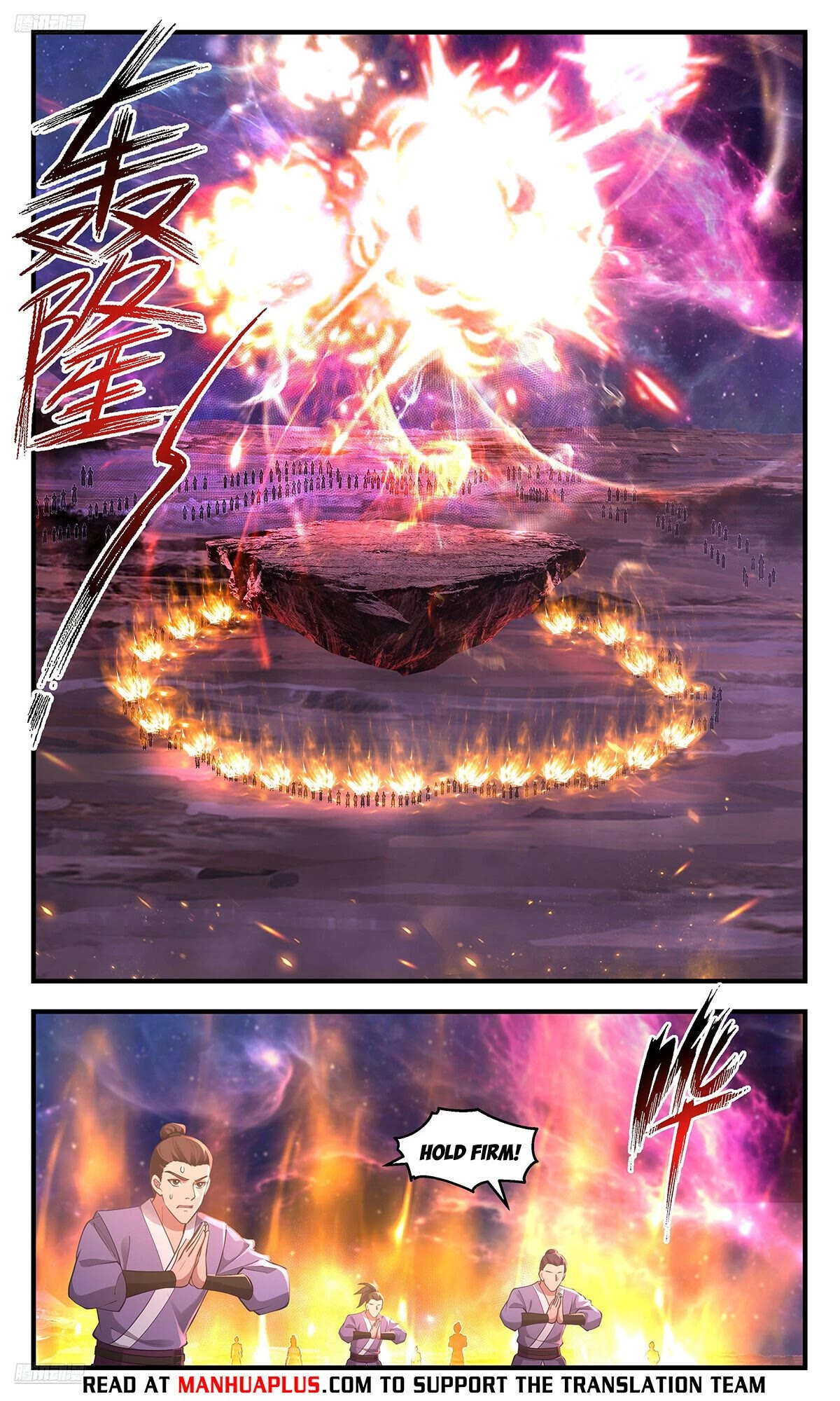 Martial Peak Chapter 3556 page 4 - Chapter 3556: Each Has Their Own Opportunity