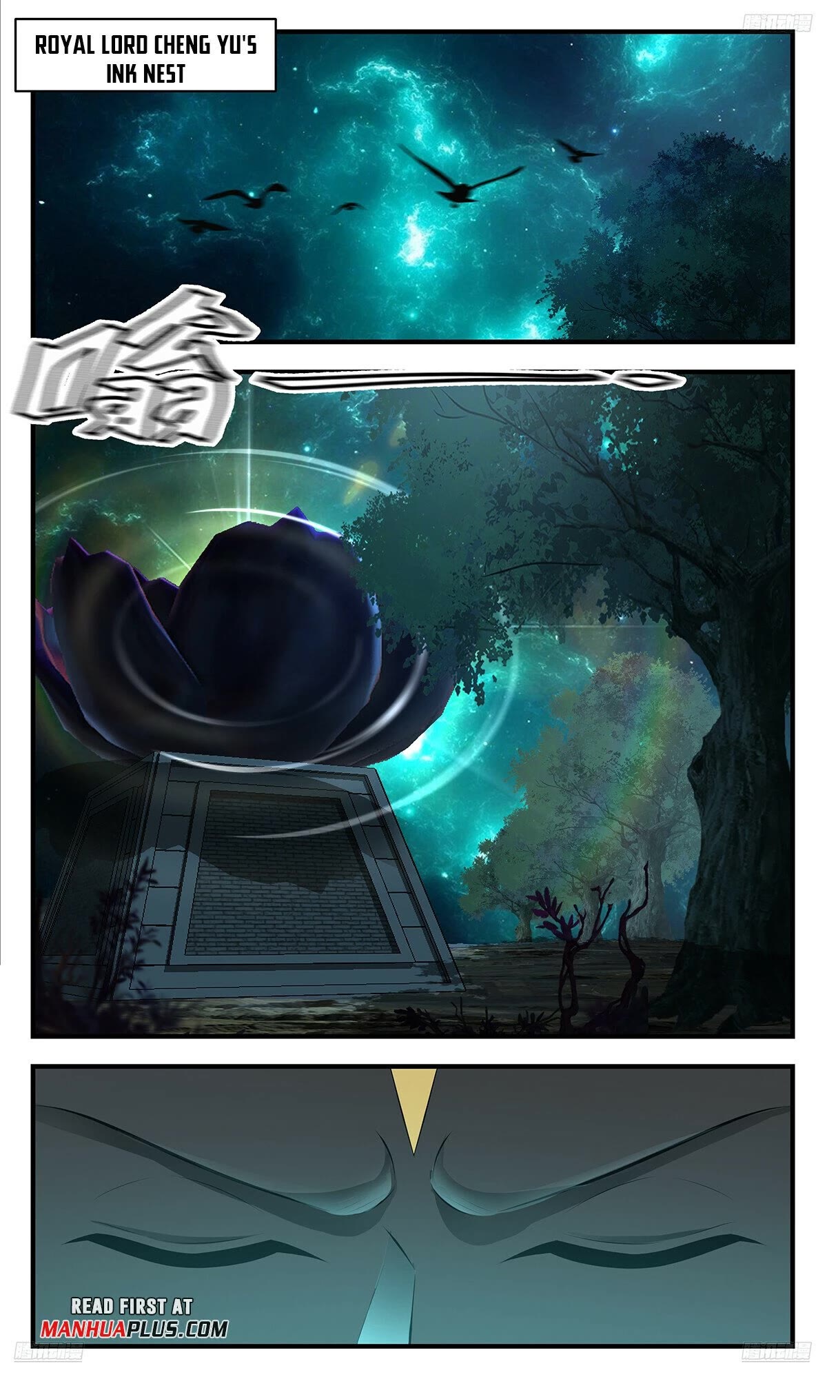 Martial Peak Chapter 3556 page 7 - Chapter 3556: Each Has Their Own Opportunity