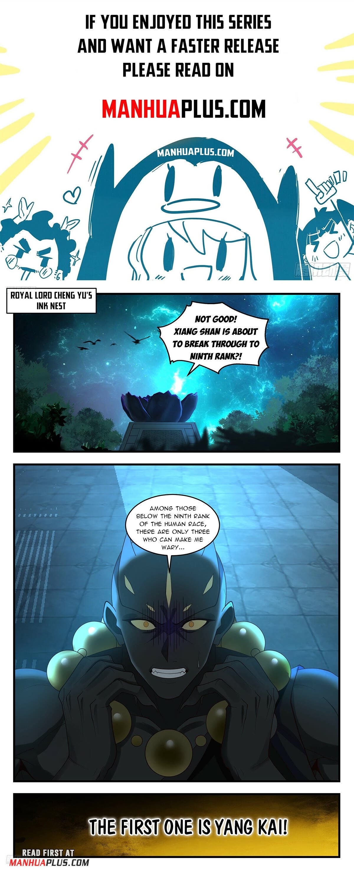 Martial Peak Chapter 3557 page 1 - Chapter 3557: Mo Na Ye Comes Out!
