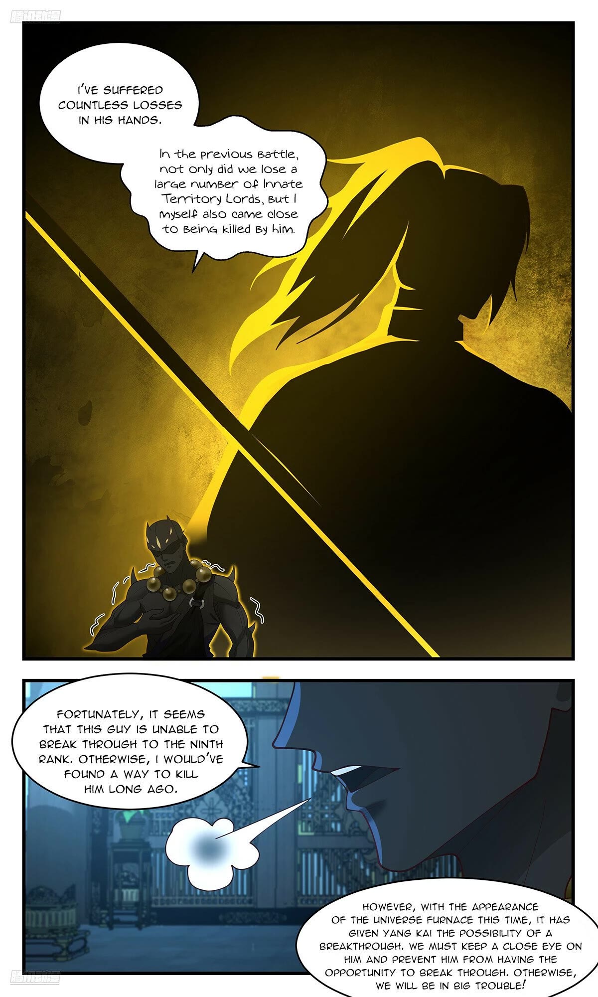 Martial Peak Chapter 3557 page 2 - Chapter 3557: Mo Na Ye Comes Out!