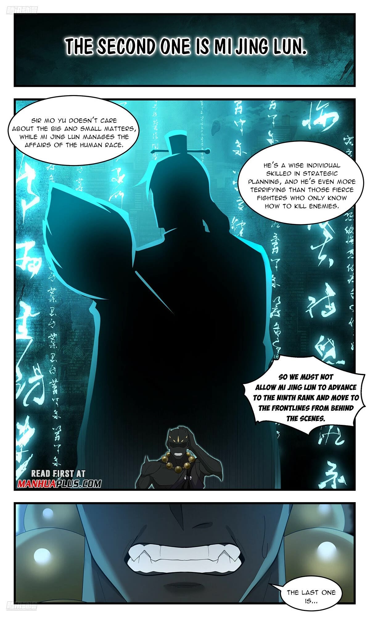 Martial Peak Chapter 3557 page 3 - Chapter 3557: Mo Na Ye Comes Out!