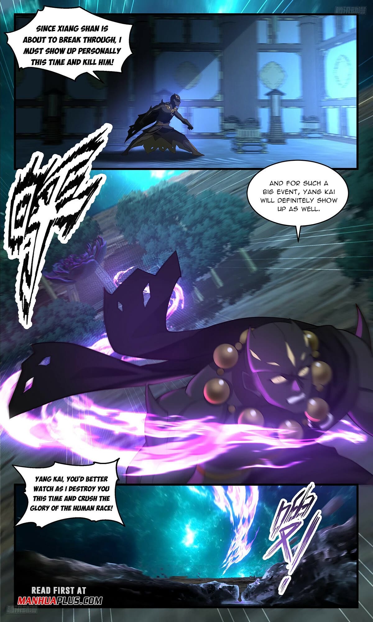 Martial Peak Chapter 3557 page 5 - Chapter 3557: Mo Na Ye Comes Out!