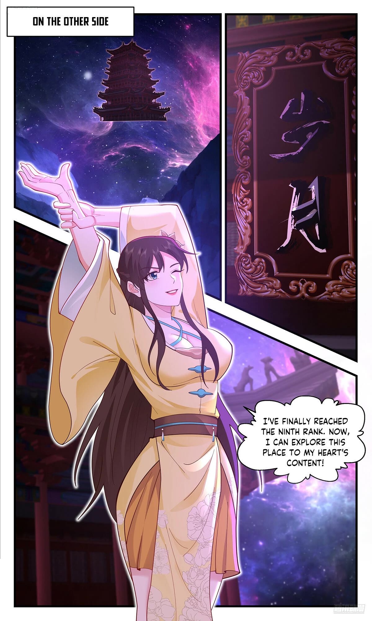 Martial Peak Chapter 3557 page 6 - Chapter 3557: Mo Na Ye Comes Out!