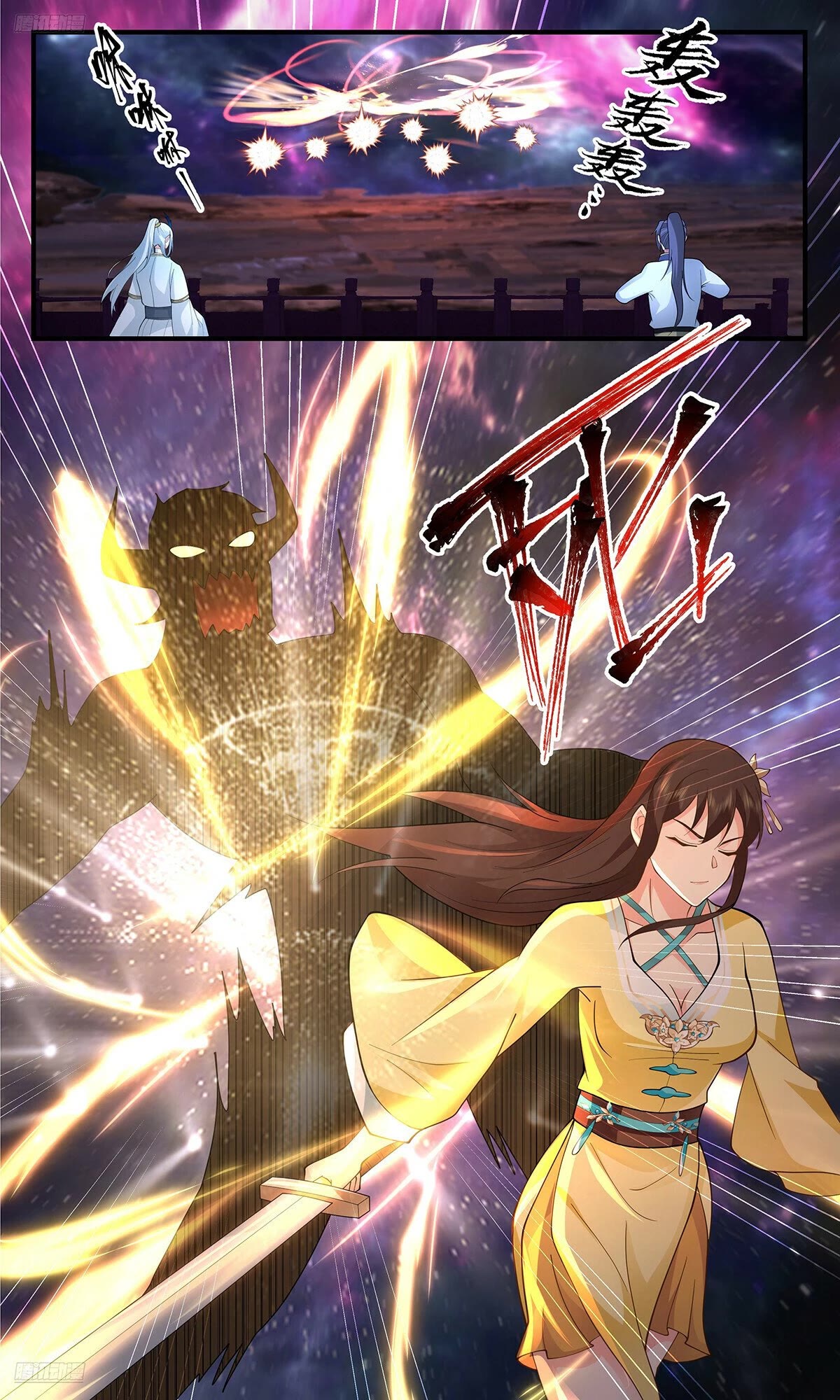 Martial Peak Chapter 3558 page 4 - Chapter 3558: You Could Have Killed Them!