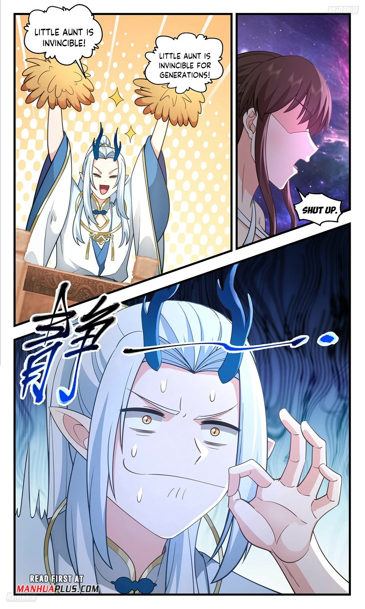 Martial Peak Chapter 3558 page 5 - Chapter 3558: You Could Have Killed Them!