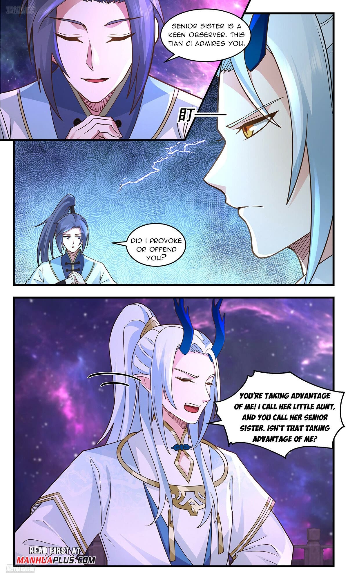 Martial Peak Chapter 3559 page 3 - Chapter 3559: I Won't Listen, I Won't Listen!