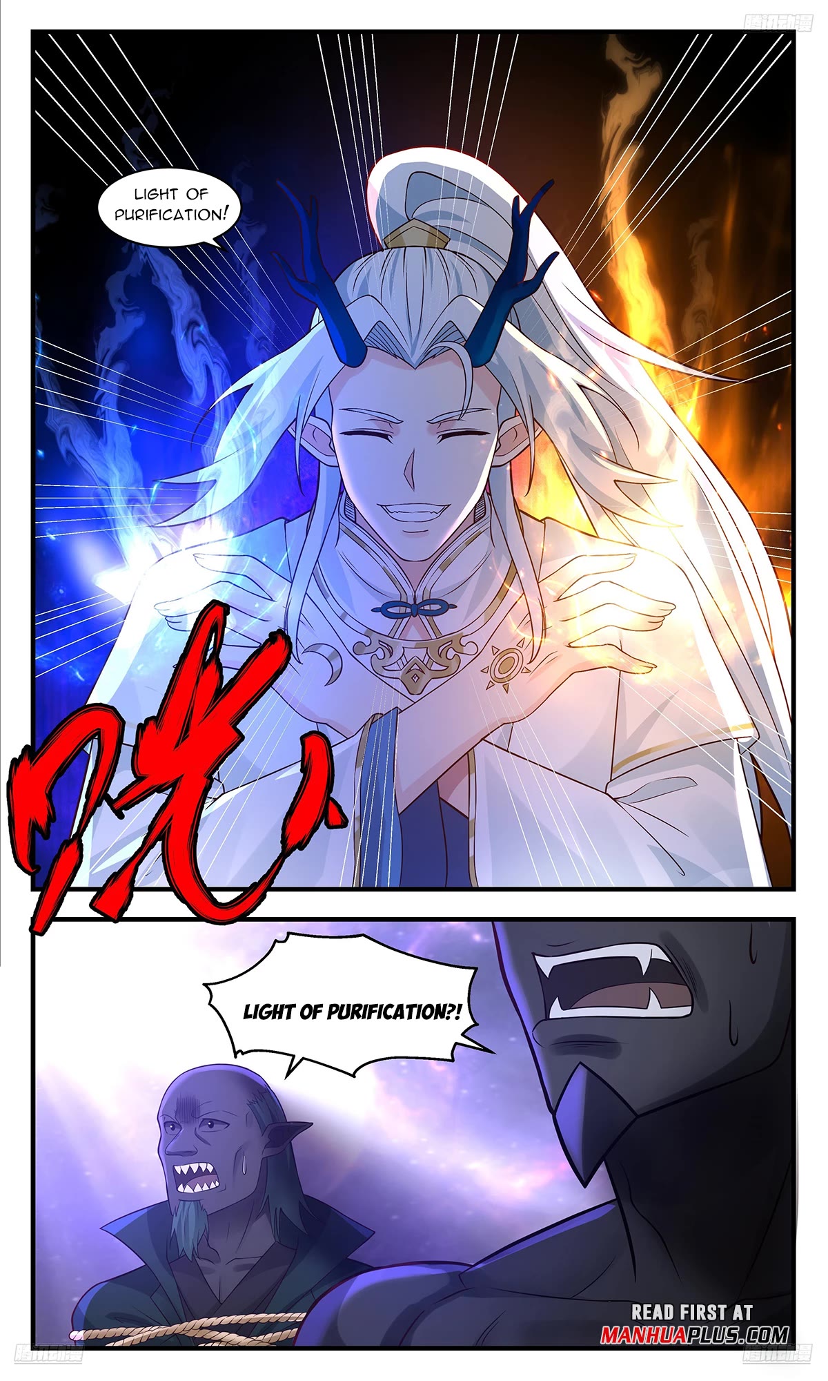 Martial Peak Chapter 3561 page 7 - Chapter 3561