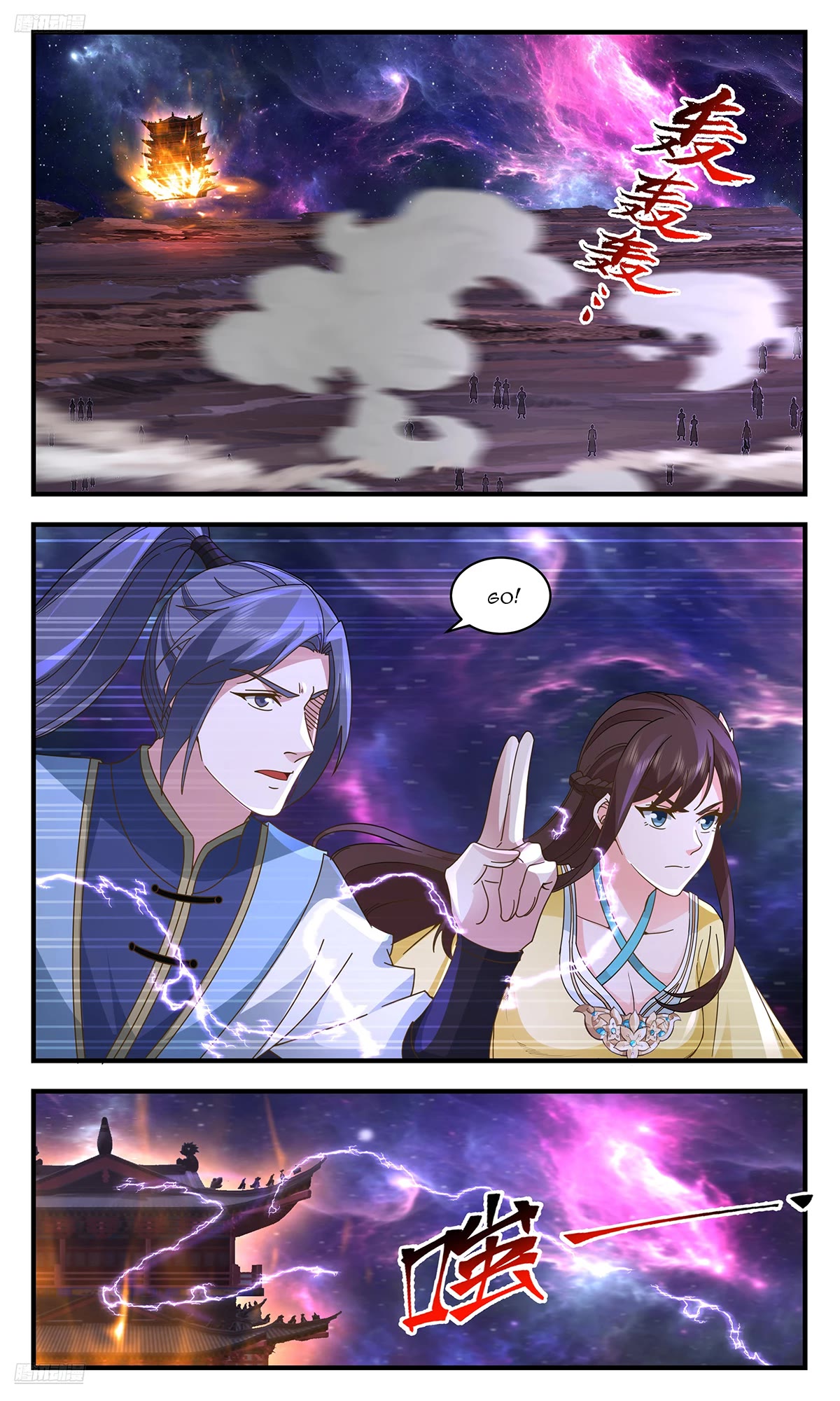 Martial Peak Chapter 3562 page 2 - Chapter 3562