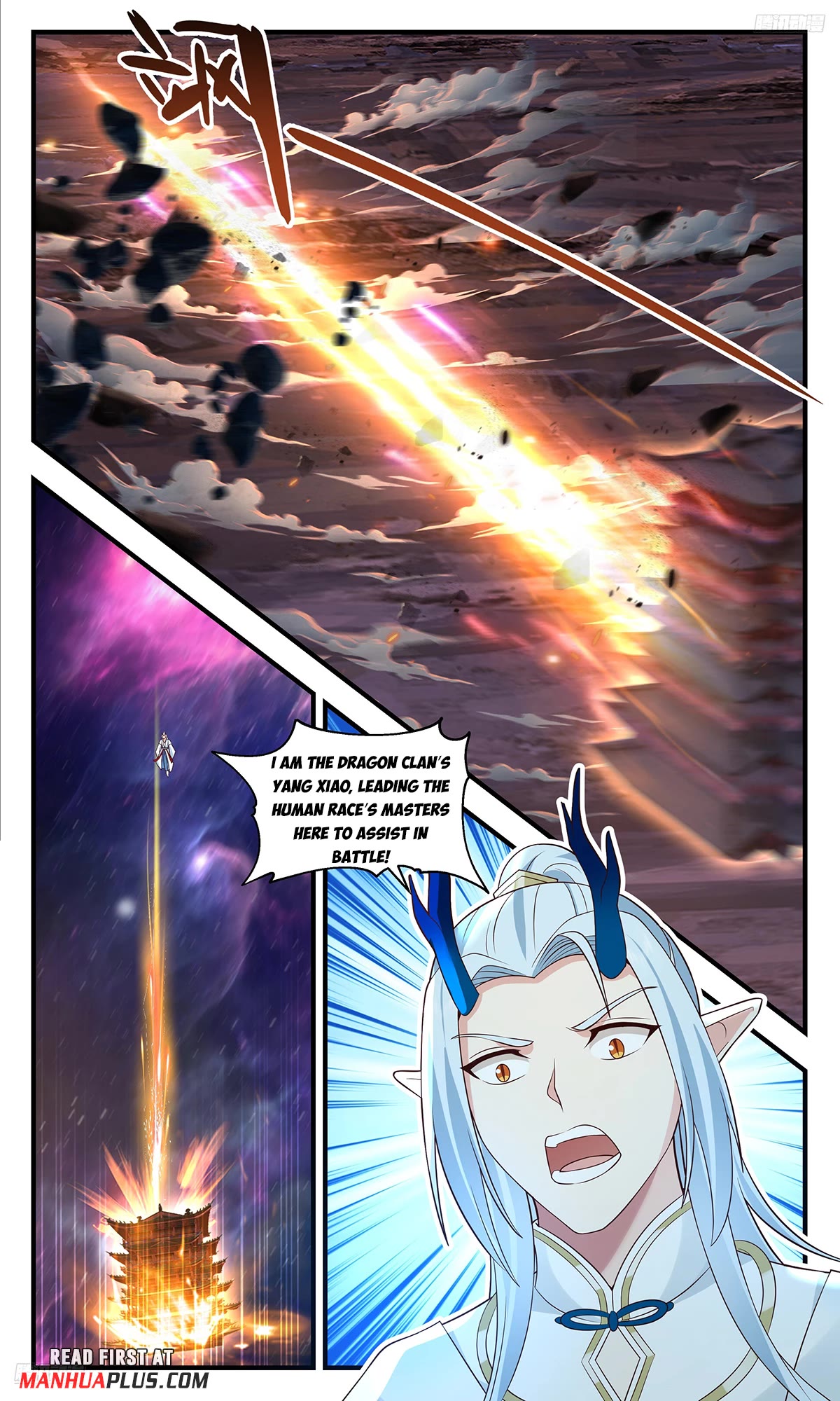 Martial Peak Chapter 3562 page 5 - Chapter 3562
