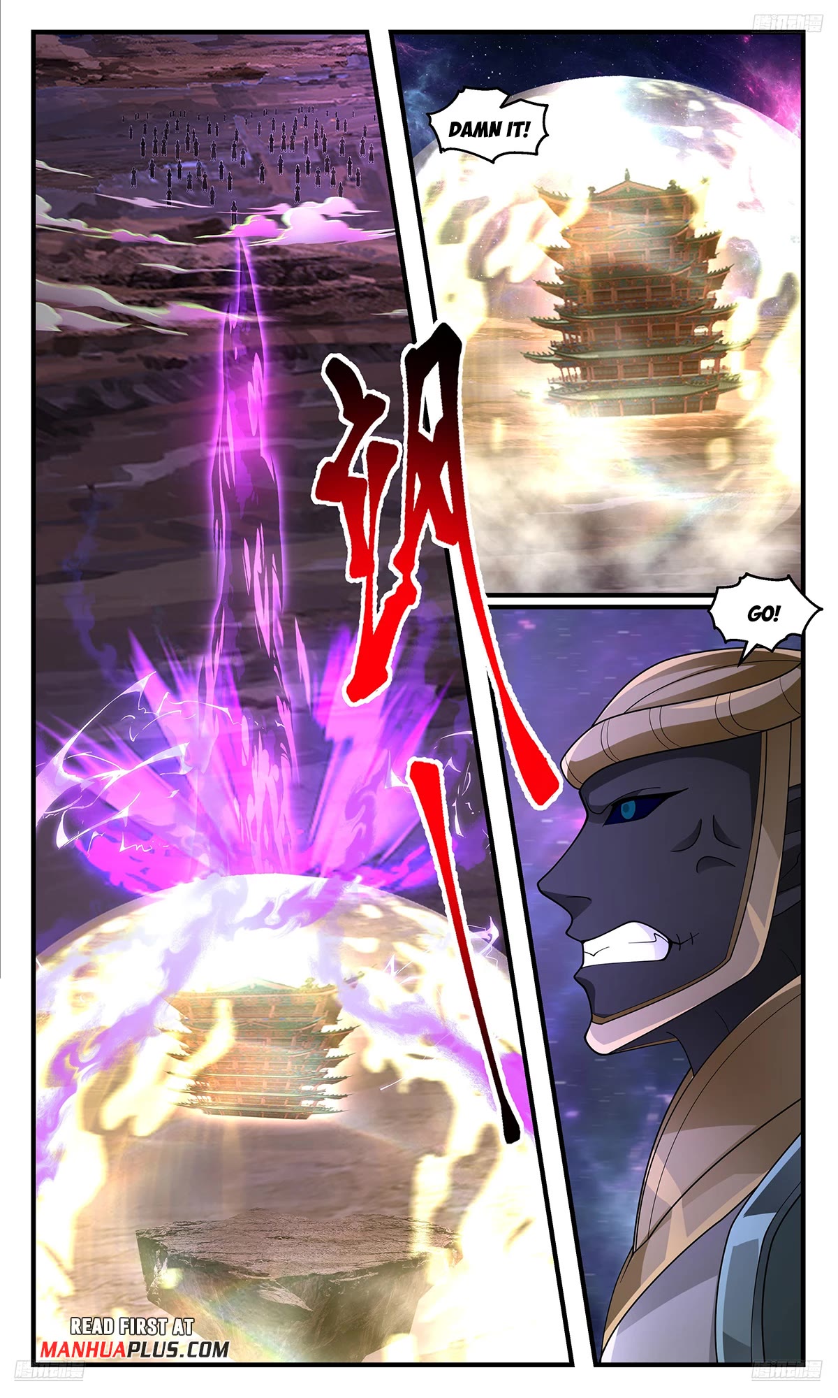 Martial Peak Chapter 3562 page 7 - Chapter 3562