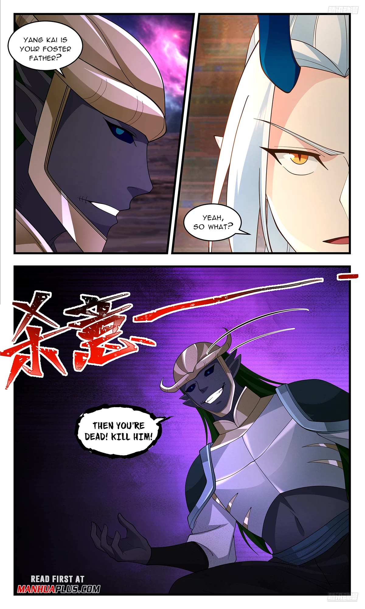 Martial Peak Chapter 3562 page 9 - Chapter 3562