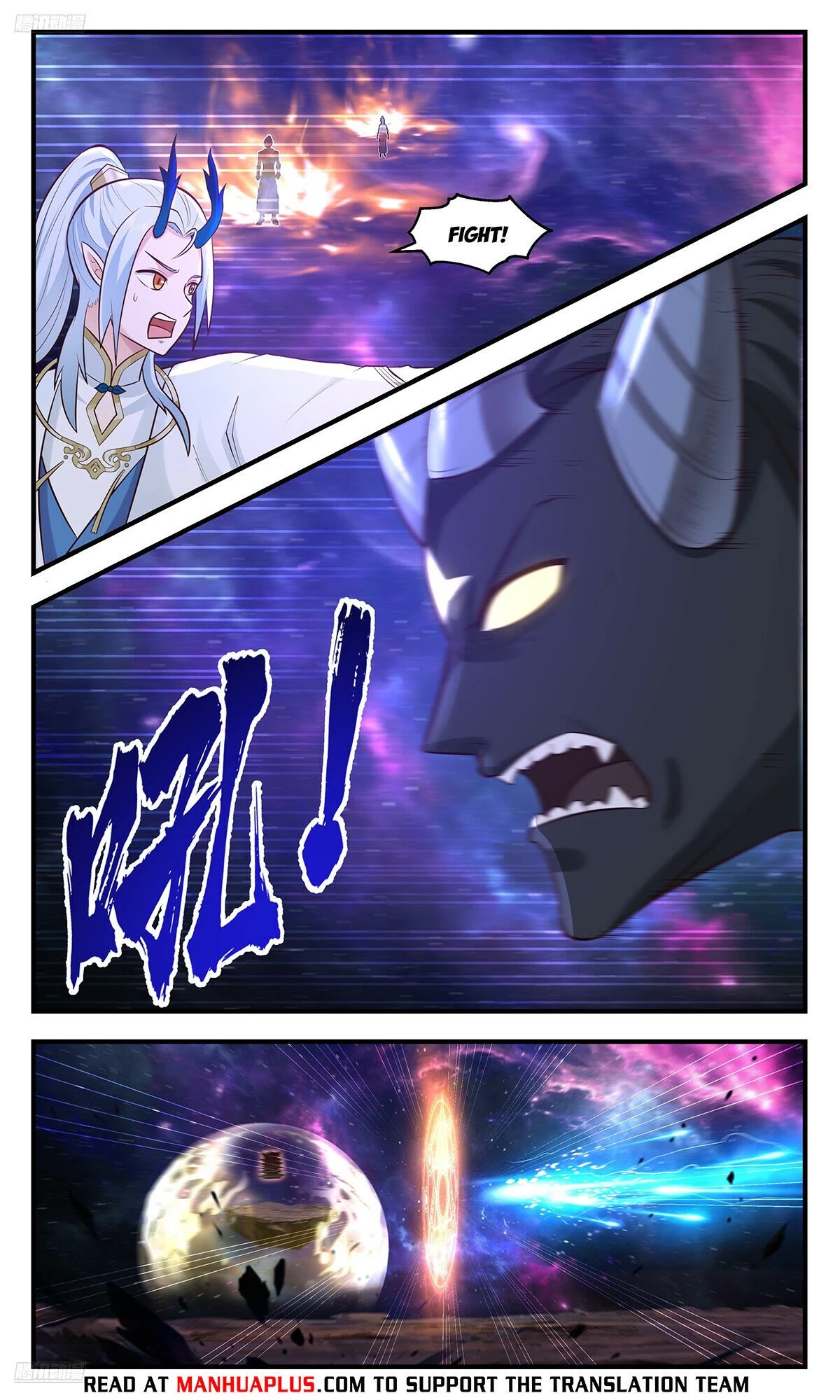 Martial Peak Chapter 3563 page 4 - Chapter 3563: Path Filled With Obstacles