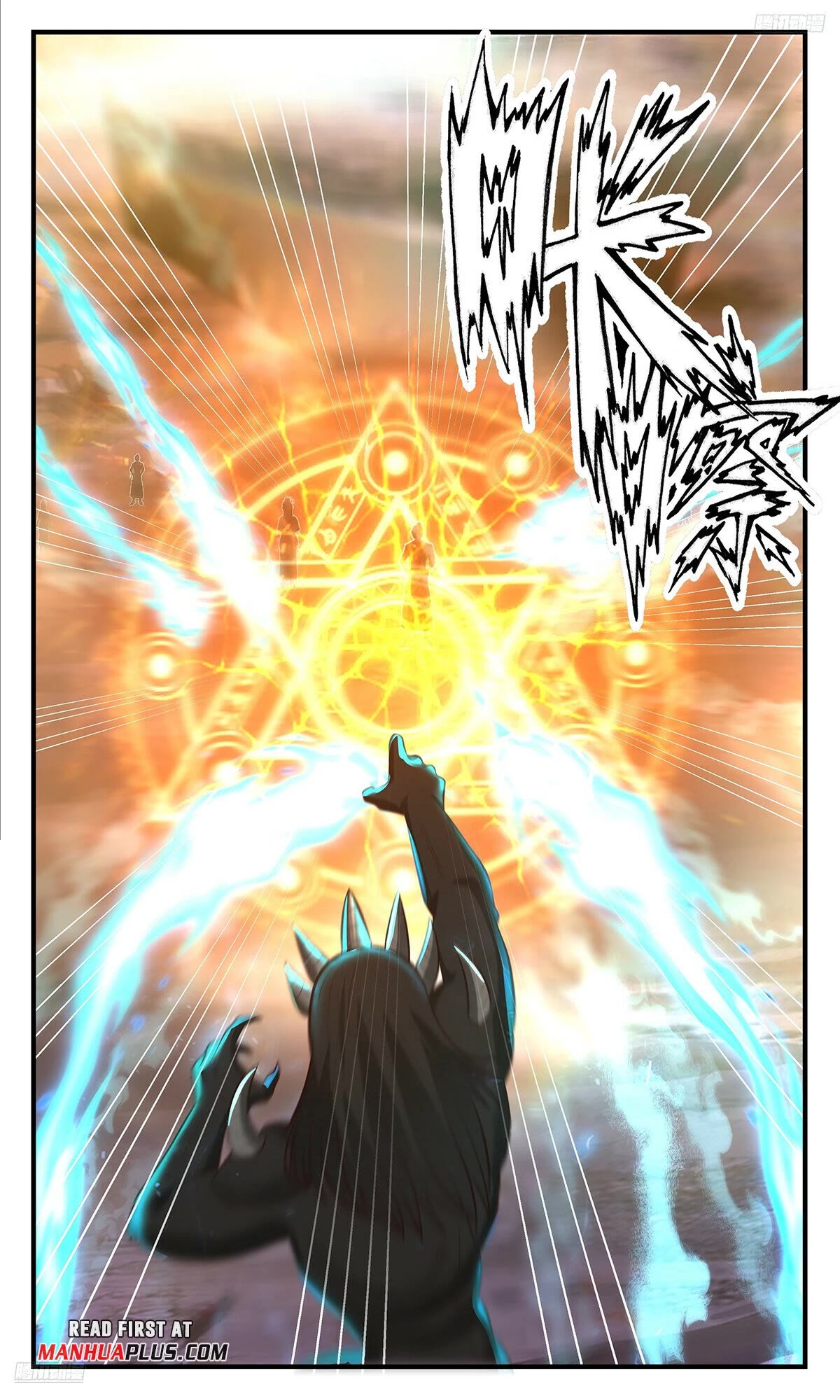 Martial Peak Chapter 3563 page 5 - Chapter 3563: Path Filled With Obstacles