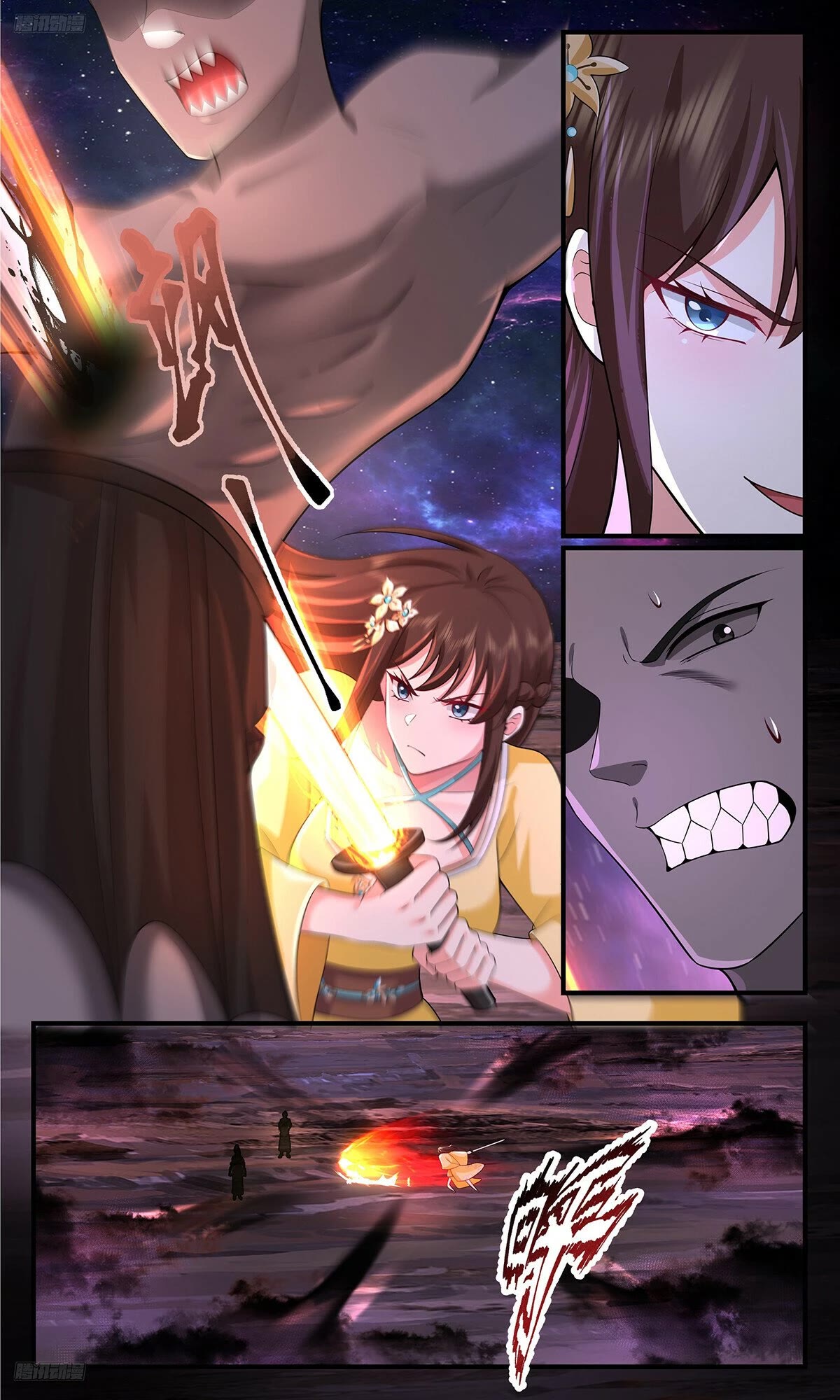 Martial Peak Chapter 3564 page 2 - Chapter 3564: Three Battlefields