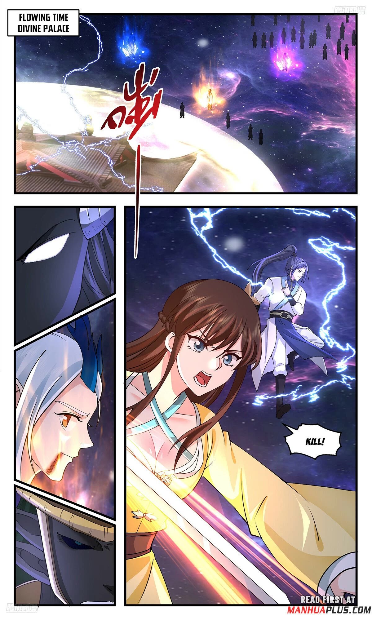 Martial Peak Chapter 3564 page 5 - Chapter 3564: Three Battlefields
