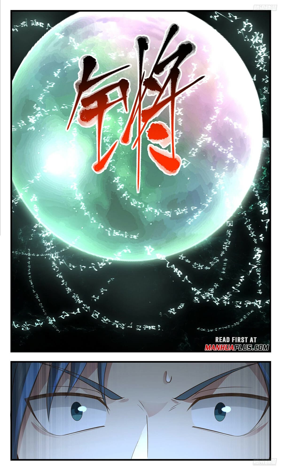 Martial Peak Chapter 3565 page 9 - Chapter 3565: Celestial Phenomenon