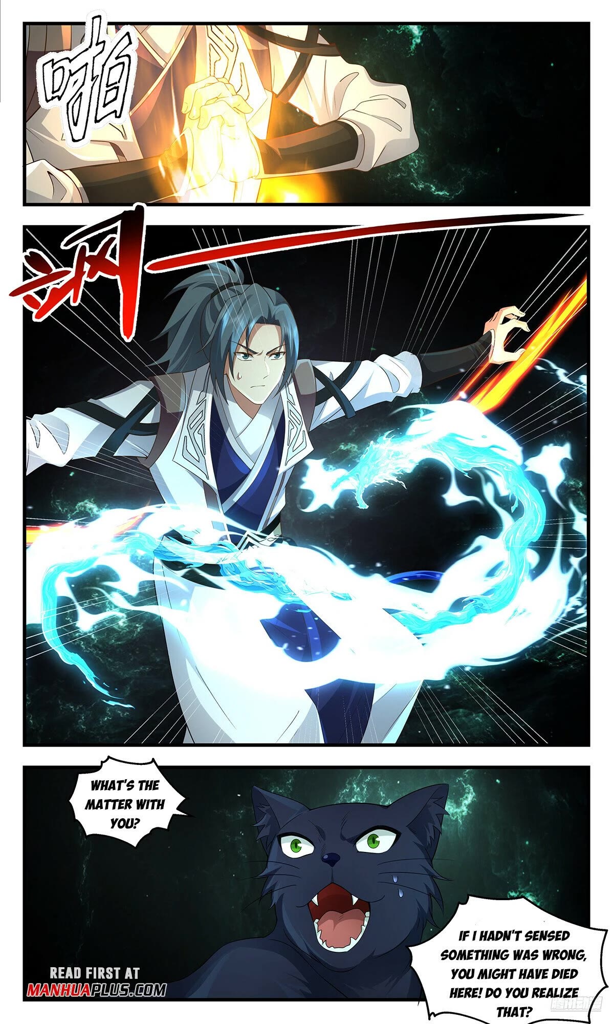 Martial Peak Chapter 3566 page 11 - Chapter 3566: The Secret Of The Celestial Phenomena