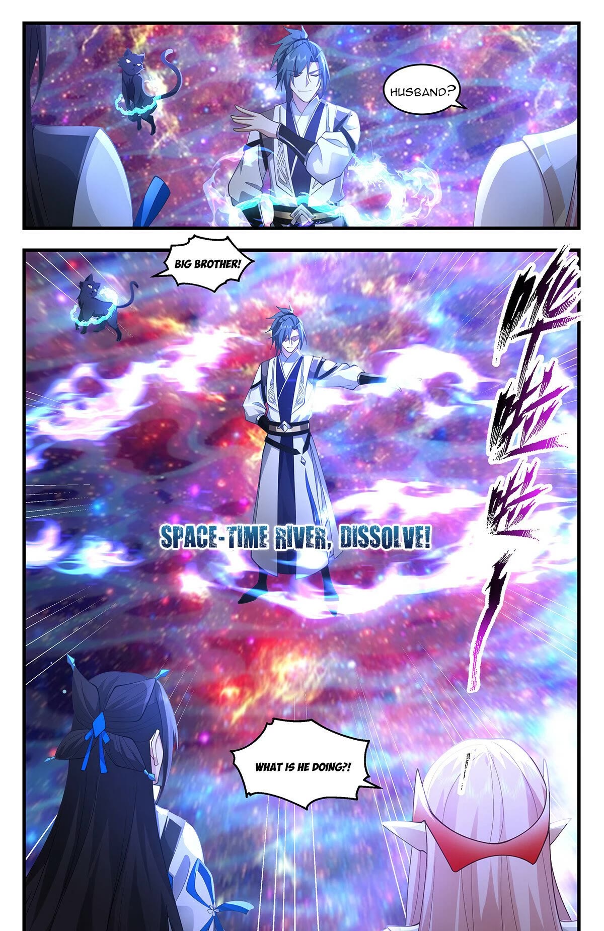 Martial Peak Chapter 3567 page 12 - Chapter 3567: Creation Realm!