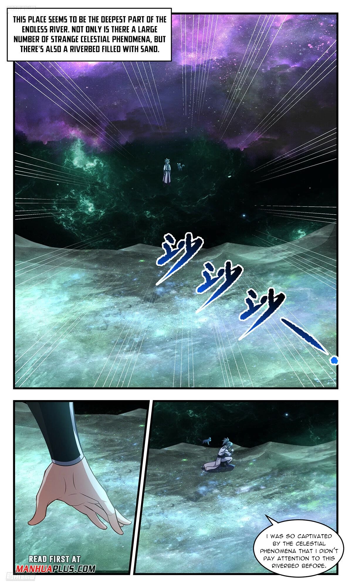Martial Peak Chapter 3567 page 3 - Chapter 3567: Creation Realm!
