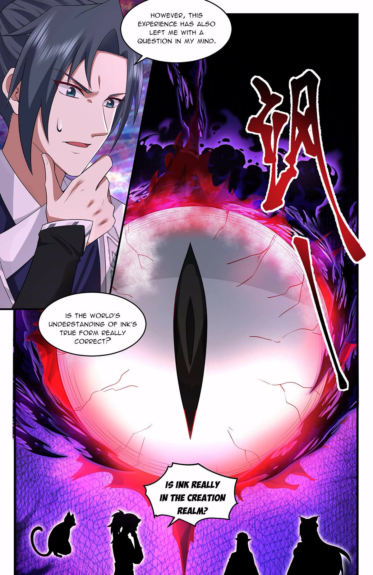 Martial Peak Chapter 3568 page 12 - Chapter 3568: I Understand Now!
