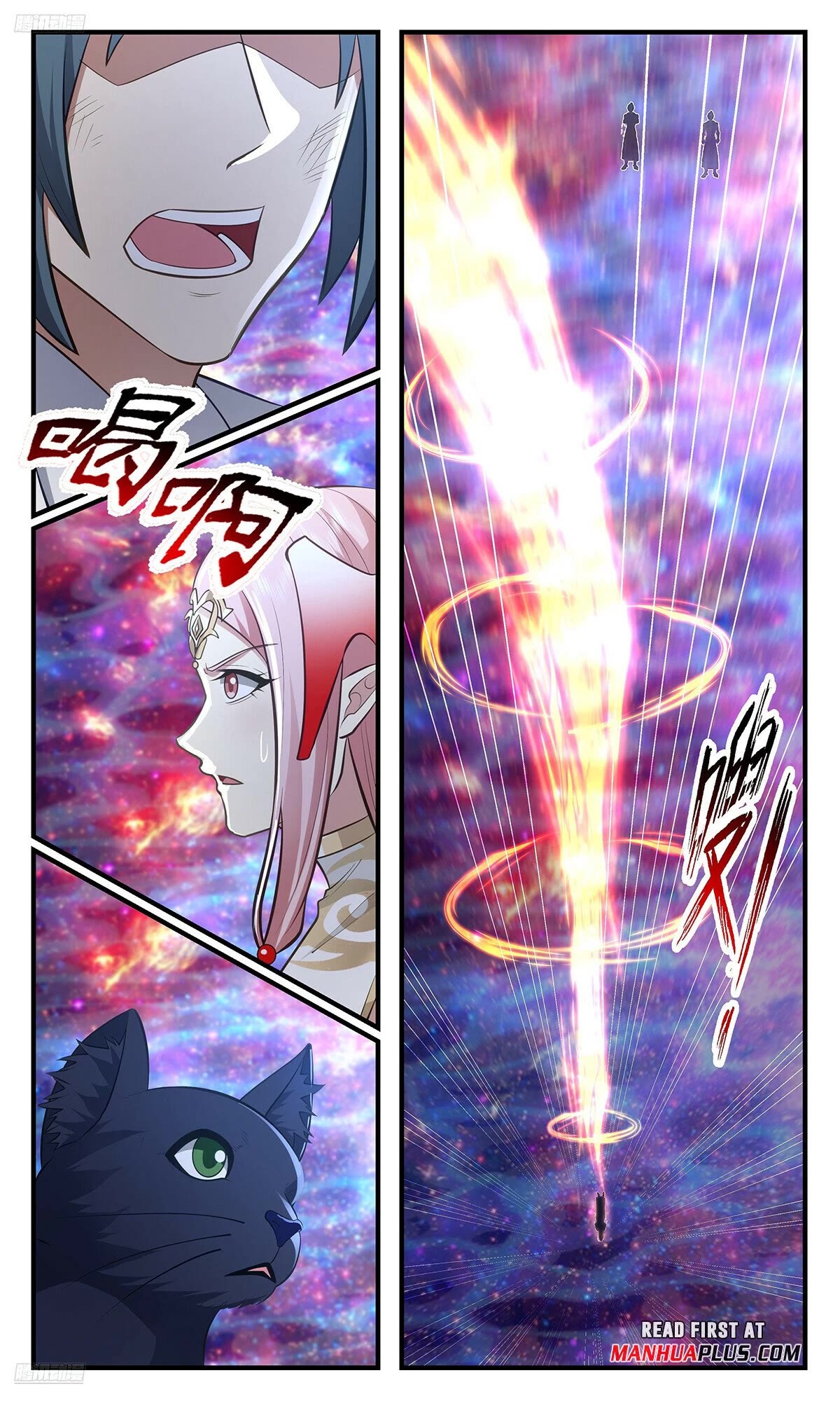 Martial Peak Chapter 3568 page 3 - Chapter 3568: I Understand Now!