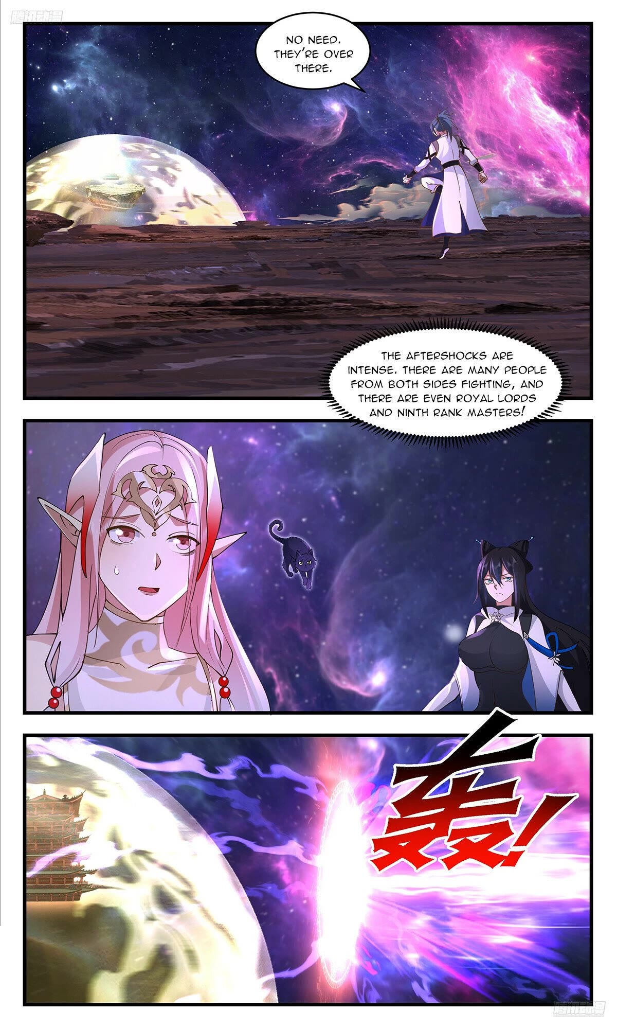 Martial Peak Chapter 3569 page 6 - Chapter 3569: The Arrival Of Mo Na Ye