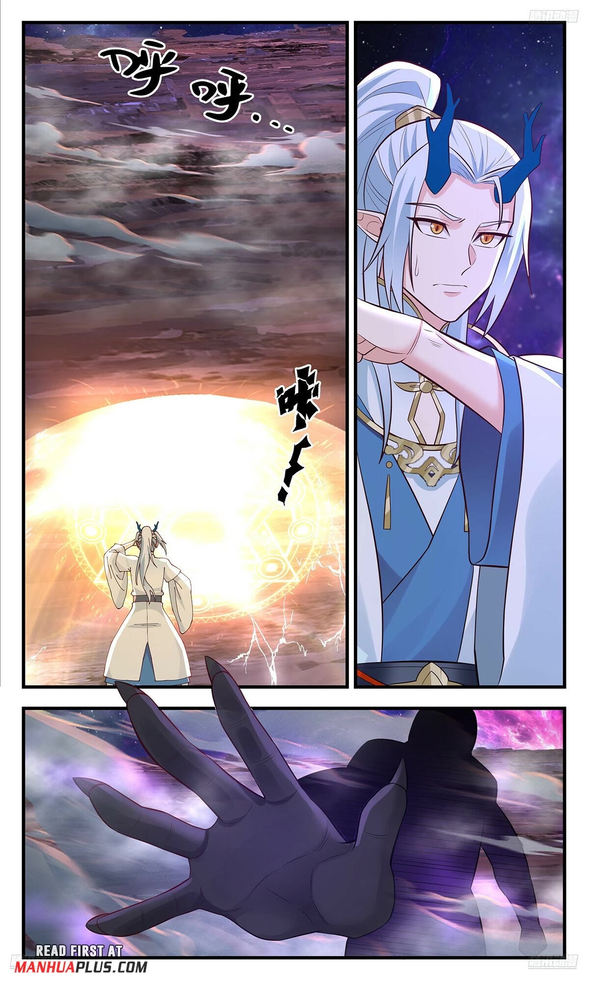 Martial Peak Chapter 3569 page 7 - Chapter 3569: The Arrival Of Mo Na Ye