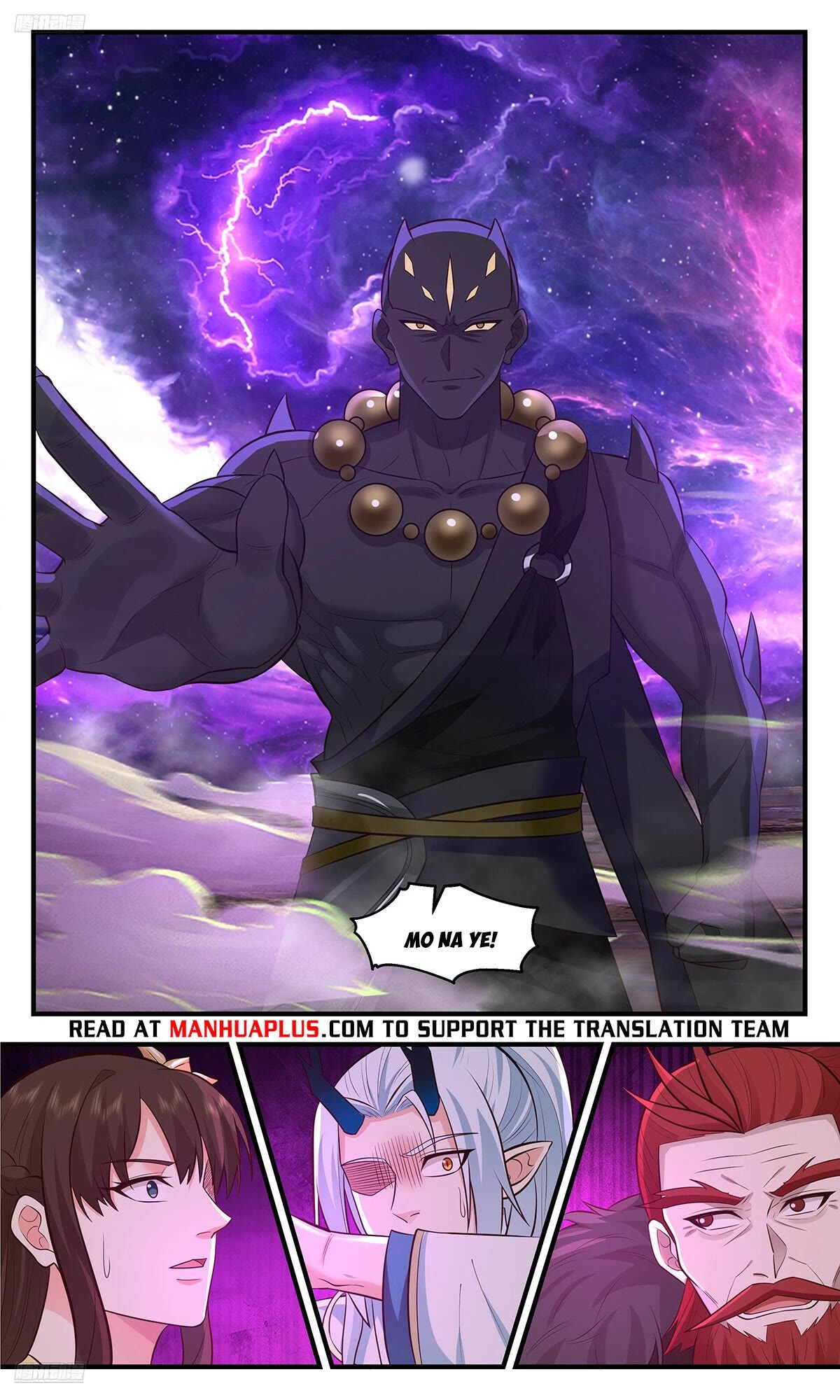 Martial Peak Chapter 3569 page 8 - Chapter 3569: The Arrival Of Mo Na Ye