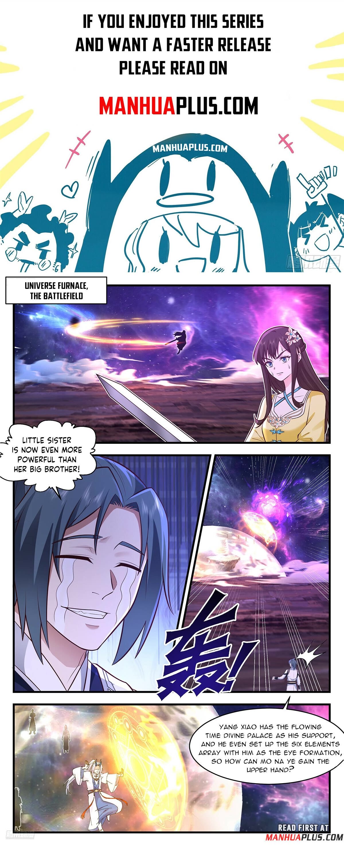 Martial Peak Chapter 3570 page 1 - Chapter 3570: Sneak Attack