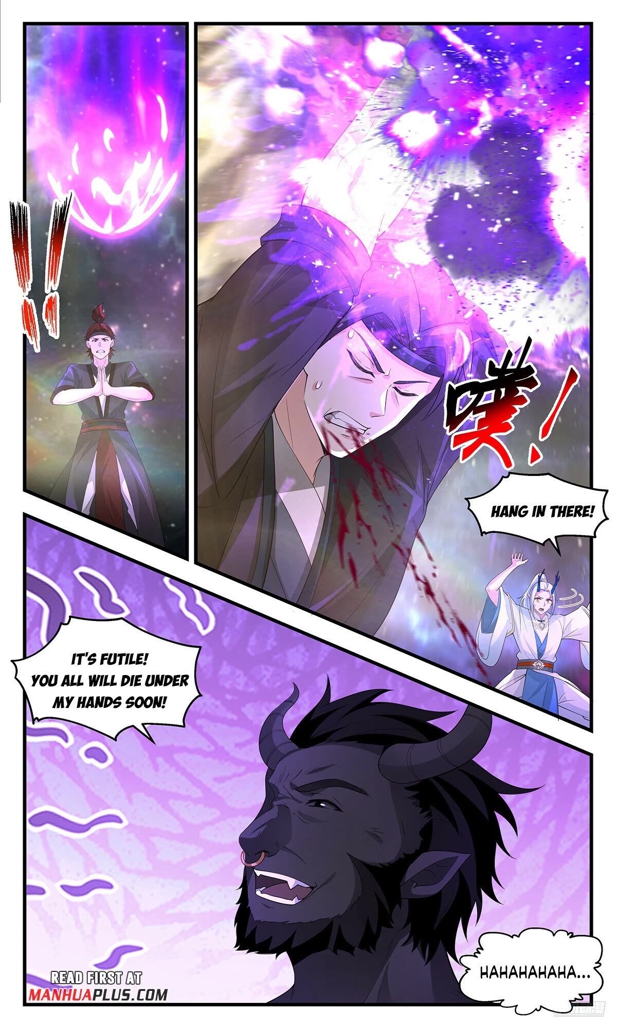 Martial Peak Chapter 3570 page 11 - Chapter 3570: Sneak Attack