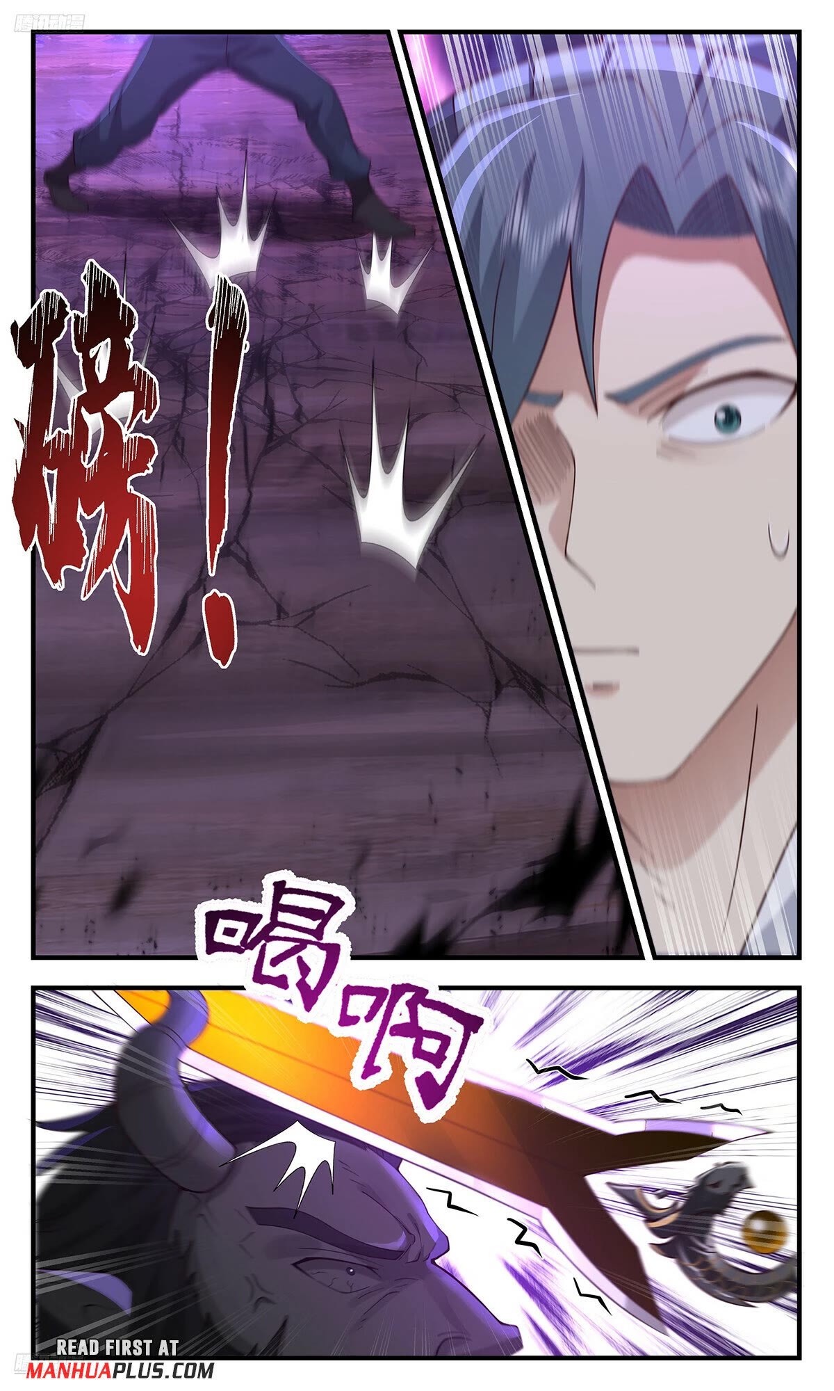 Martial Peak Chapter 3571 page 3 - Chapter 3571: The Space-Time River Displays Its Might!
