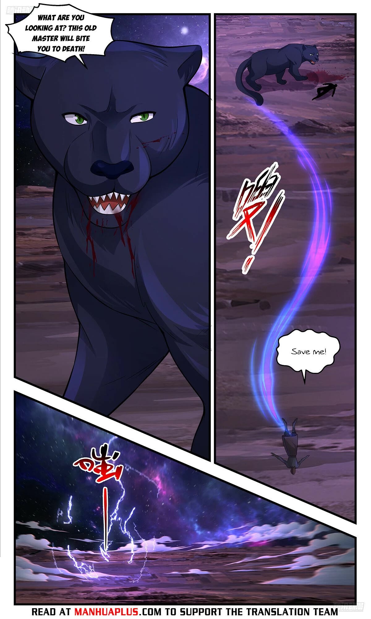 Martial Peak Chapter 3571 page 6 - Chapter 3571: The Space-Time River Displays Its Might!