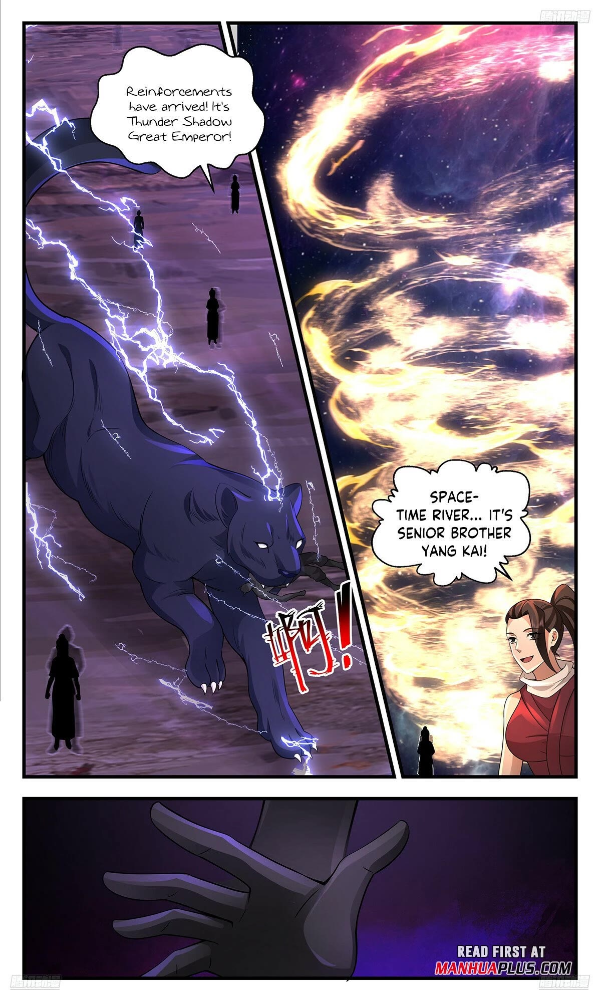 Martial Peak Chapter 3571 page 7 - Chapter 3571: The Space-Time River Displays Its Might!