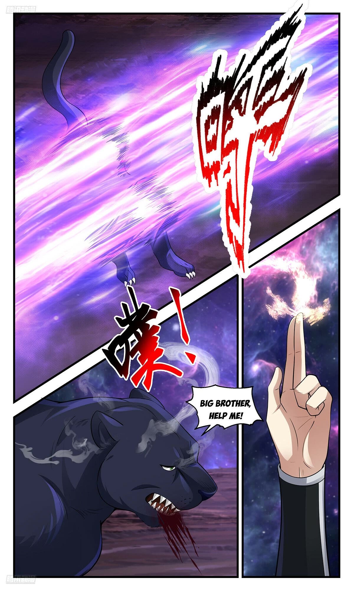 Martial Peak Chapter 3571 page 8 - Chapter 3571: The Space-Time River Displays Its Might!
