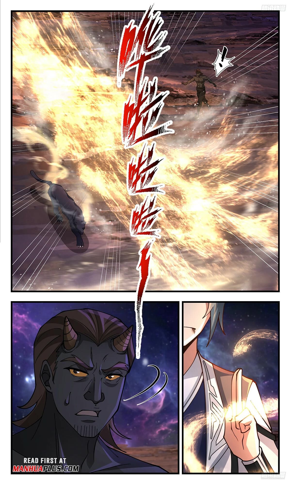 Martial Peak Chapter 3571 page 9 - Chapter 3571: The Space-Time River Displays Its Might!