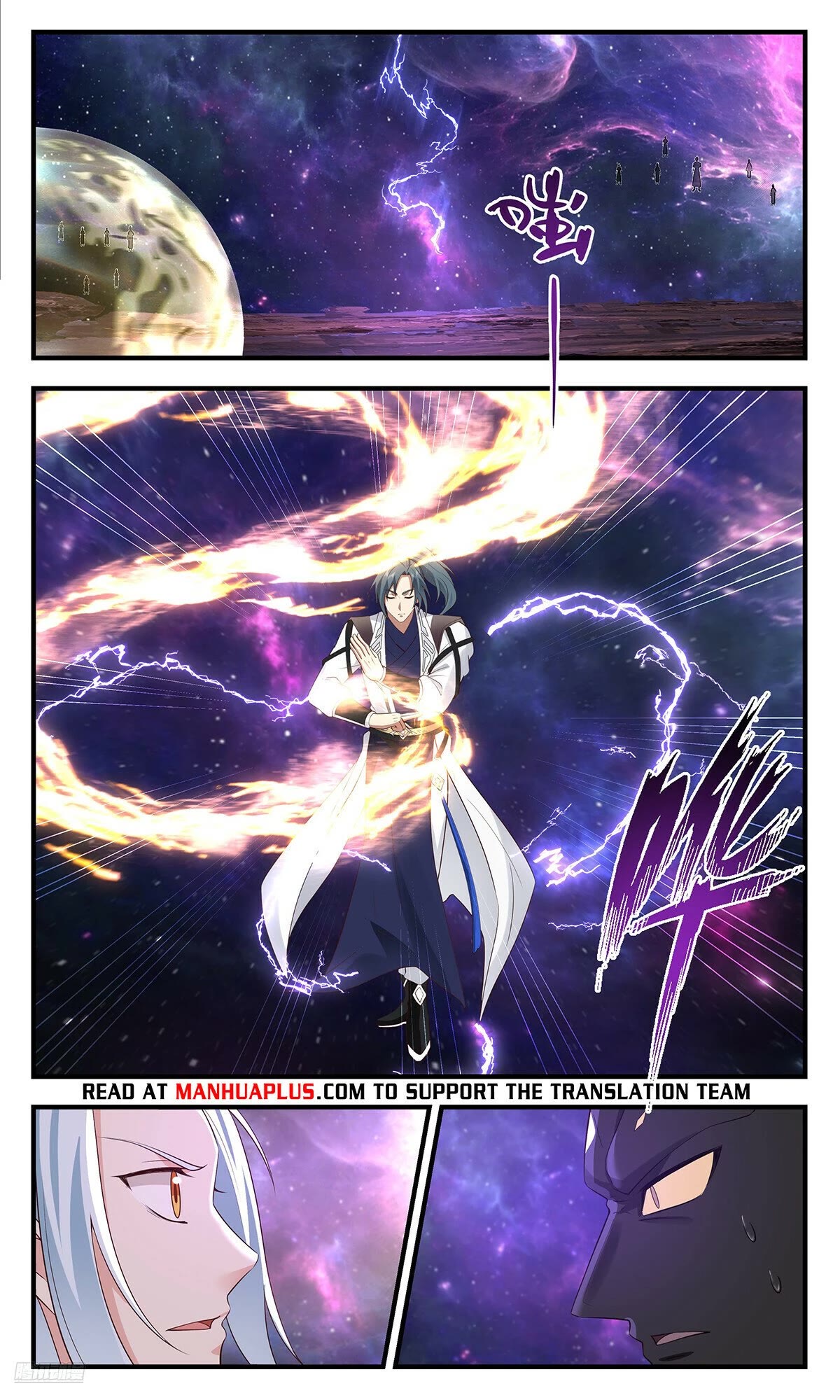 Martial Peak Chapter 3572 page 10 - Chapter 3572: Causing Mo Na Ye A Headache, Again