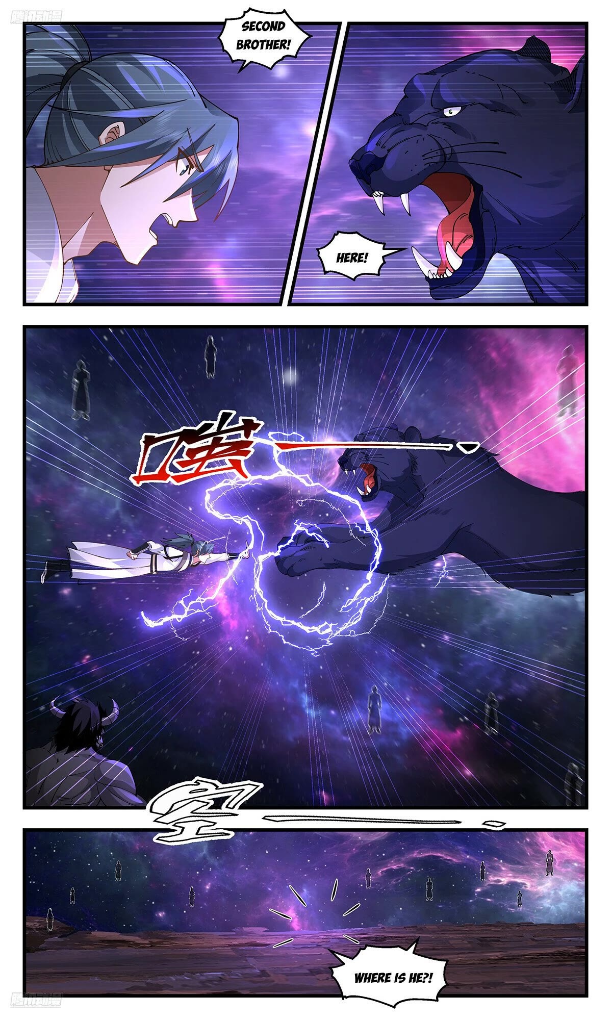 Martial Peak Chapter 3572 page 2 - Chapter 3572: Causing Mo Na Ye A Headache, Again