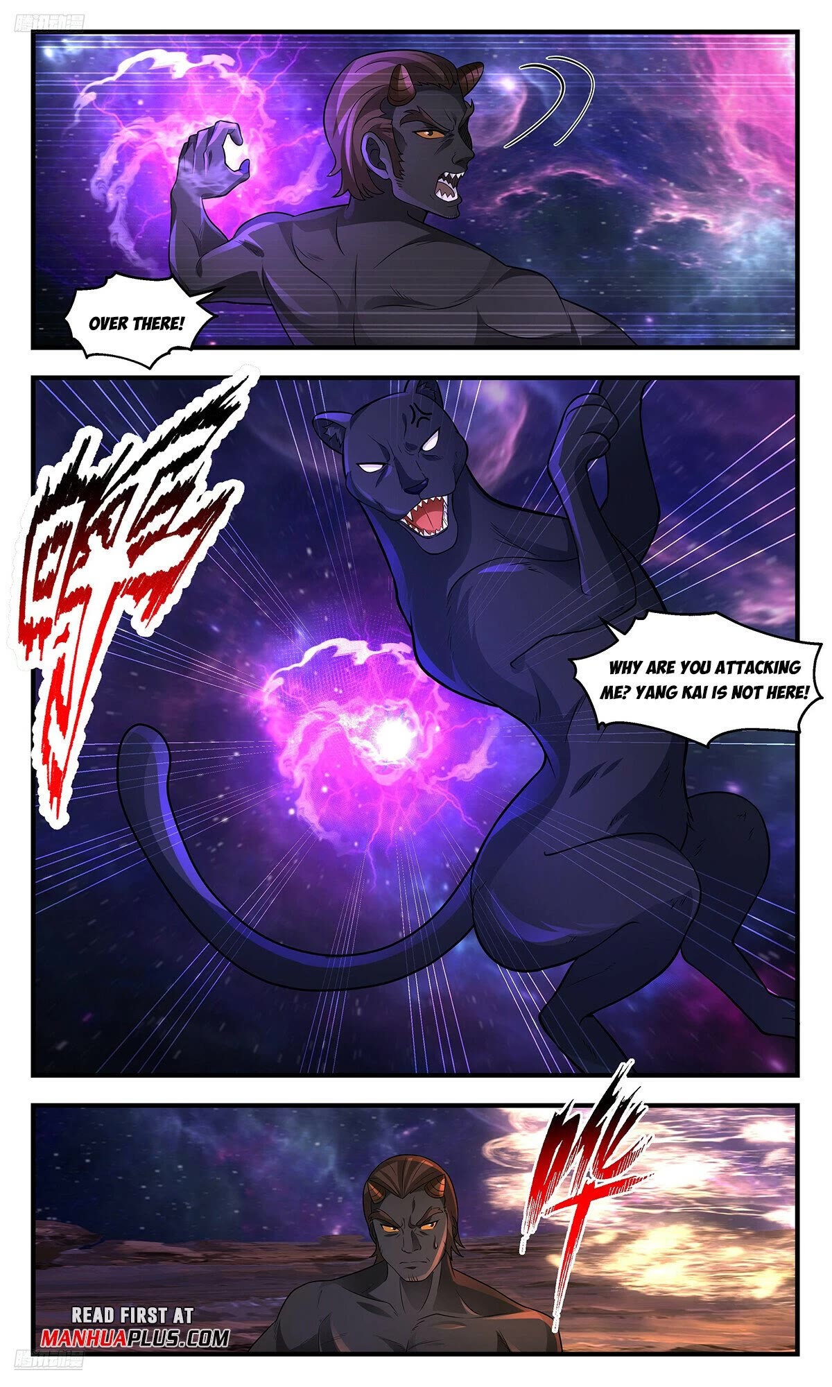 Martial Peak Chapter 3572 page 3 - Chapter 3572: Causing Mo Na Ye A Headache, Again