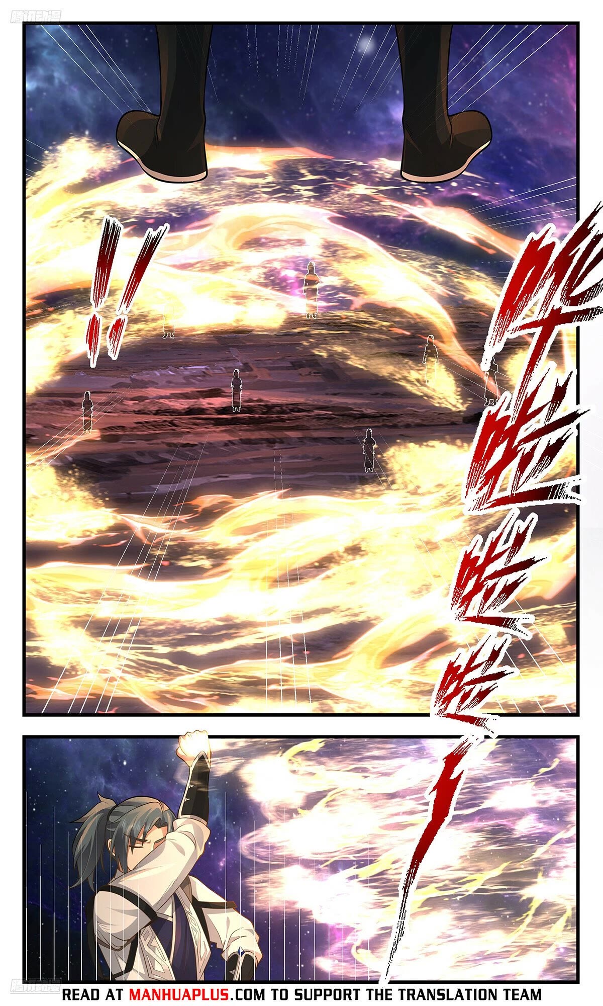 Martial Peak Chapter 3572 page 4 - Chapter 3572: Causing Mo Na Ye A Headache, Again