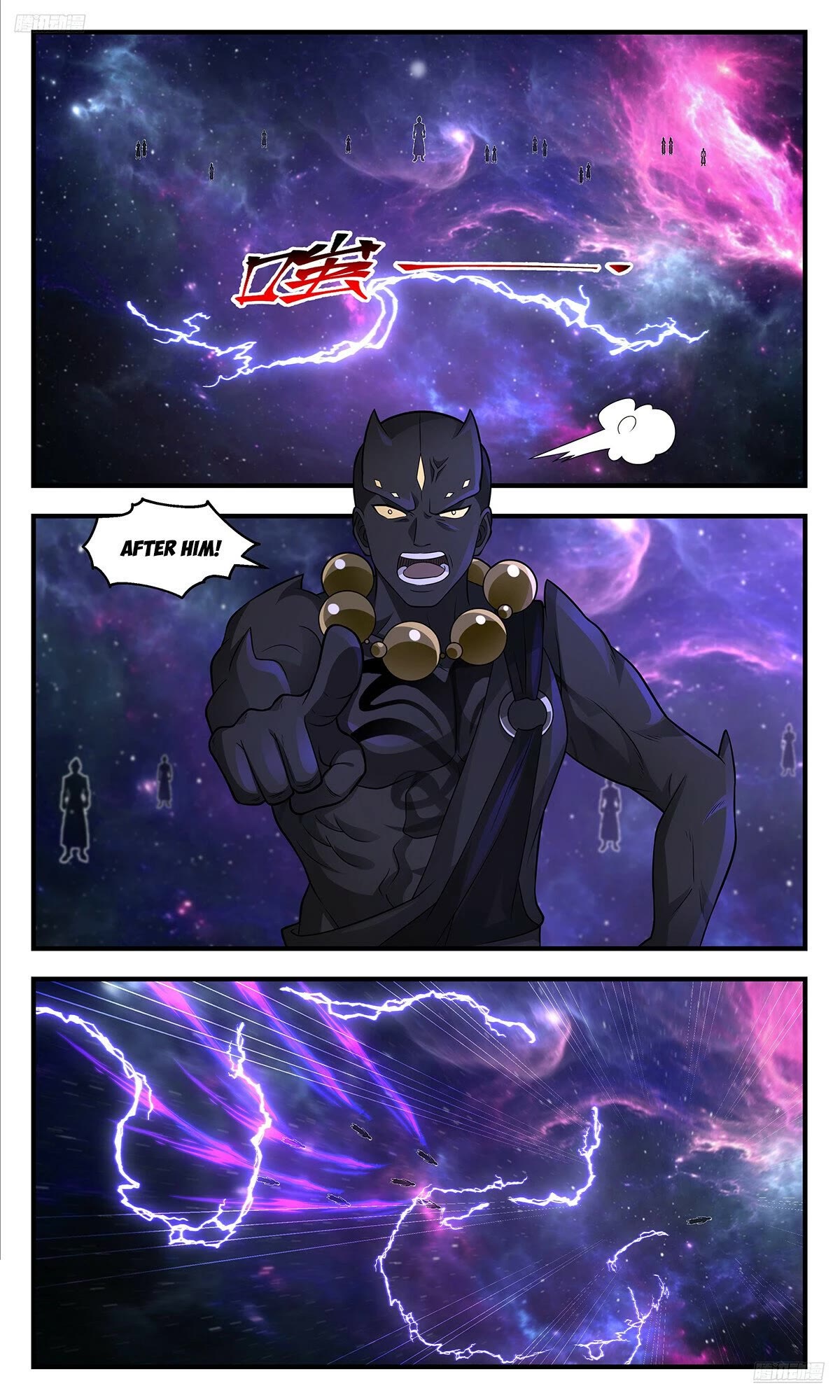 Martial Peak Chapter 3572 page 6 - Chapter 3572: Causing Mo Na Ye A Headache, Again