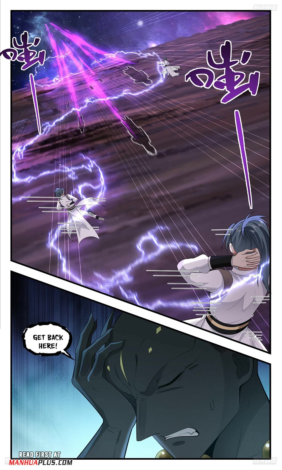 Martial Peak Chapter 3572 page 7 - Chapter 3572: Causing Mo Na Ye A Headache, Again